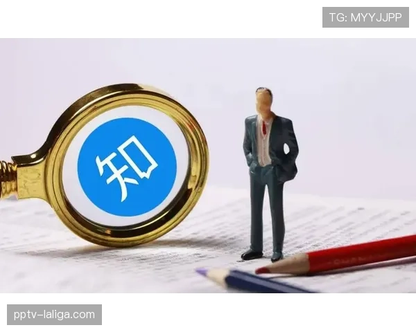 体育内容创作者信用体系建立 优质账号获得流量倾斜优先